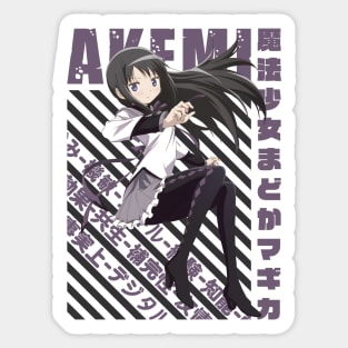 Mahou Shoujo Madoka☆Magica - Homura Akemi Sticker